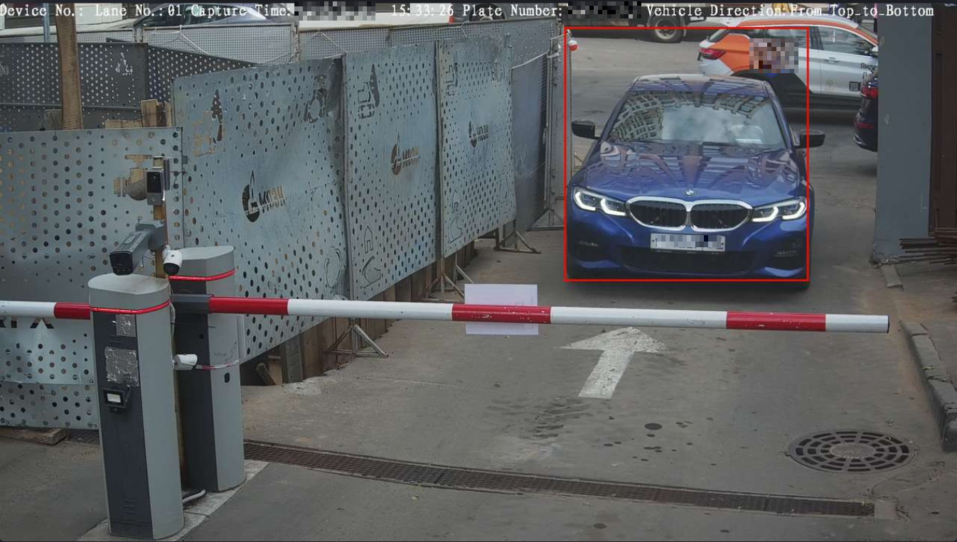 Real ANPR recognition event at a vehicle access gate